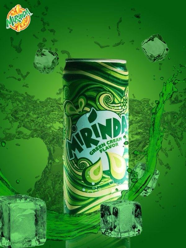 ميرندا تفلح أخضر